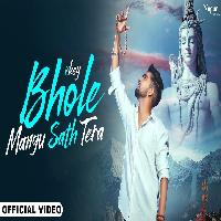 Bhole Mangu Sath Tera New Bhole Baba Song 2023 By Vkey Poster